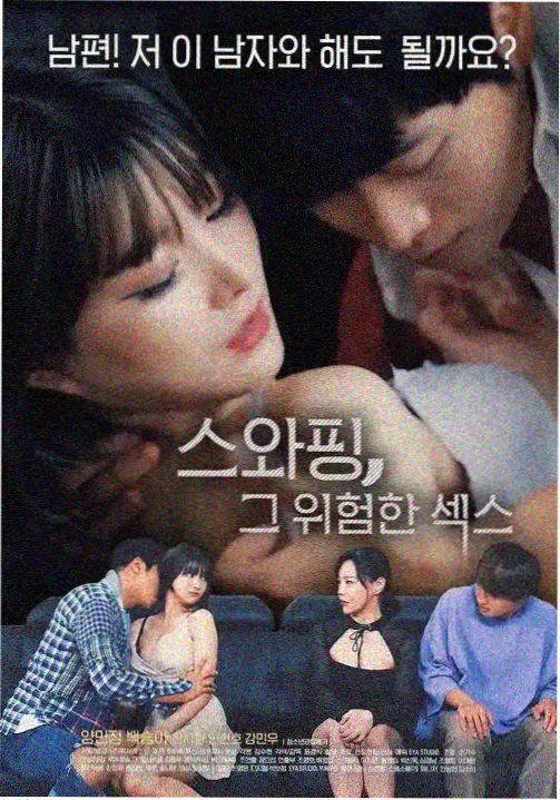 热门电视剧免费观看