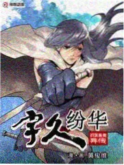 综艺免费观看 影视大全在线