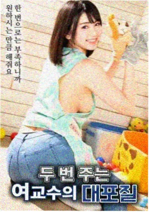 即将上映电影